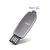 Pendrive i830