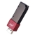 Pendrive U360