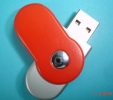 Pendrive SPs-52