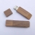 Pendrive SPd-58