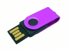 Pendrive SPm-40